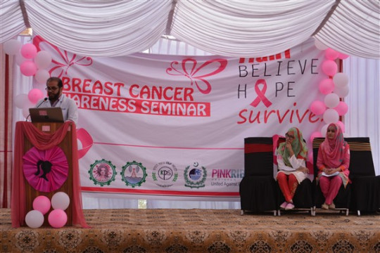 2nd Annual Pink Day Observed at KFUEIT