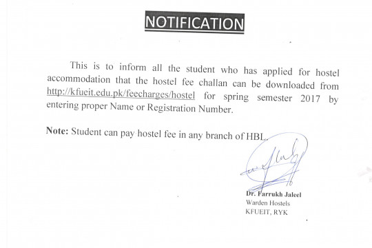 Hostal Fee Challan
