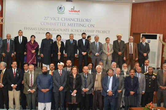 27th MEETING OF VICE CHANCELLORS FOR EHSAAS UNDERGRADUATE SCHOLARSHIPS PROJECT
