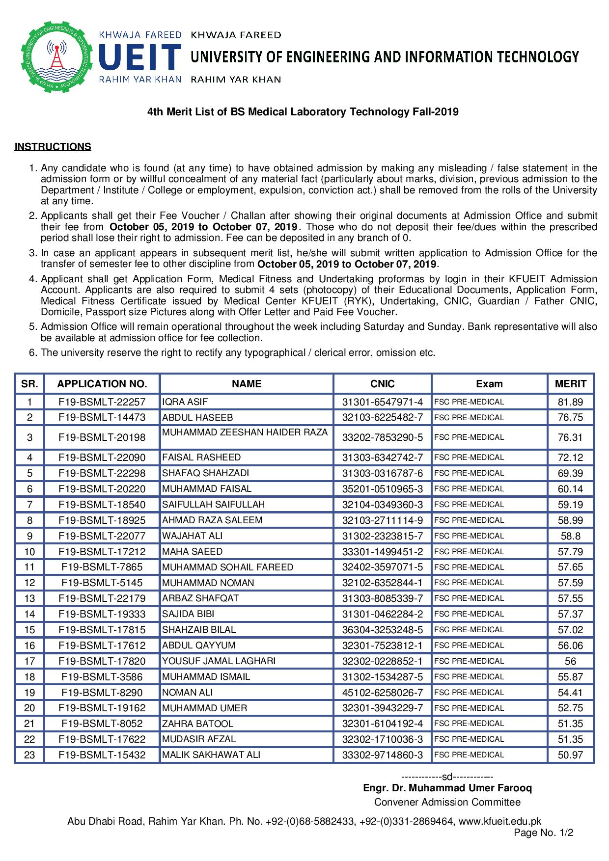 BS Medical Laboratory Technology-page-001-3