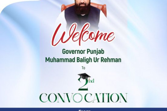 We warmly welcome Honourable Muhammad Baligh Ur Rehman Governor of Punjab to the 2nd Convocation on November 06, 2022.