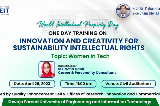 Innovation and Creativity for Sustainable Intellectual Rights, April 26, 2023