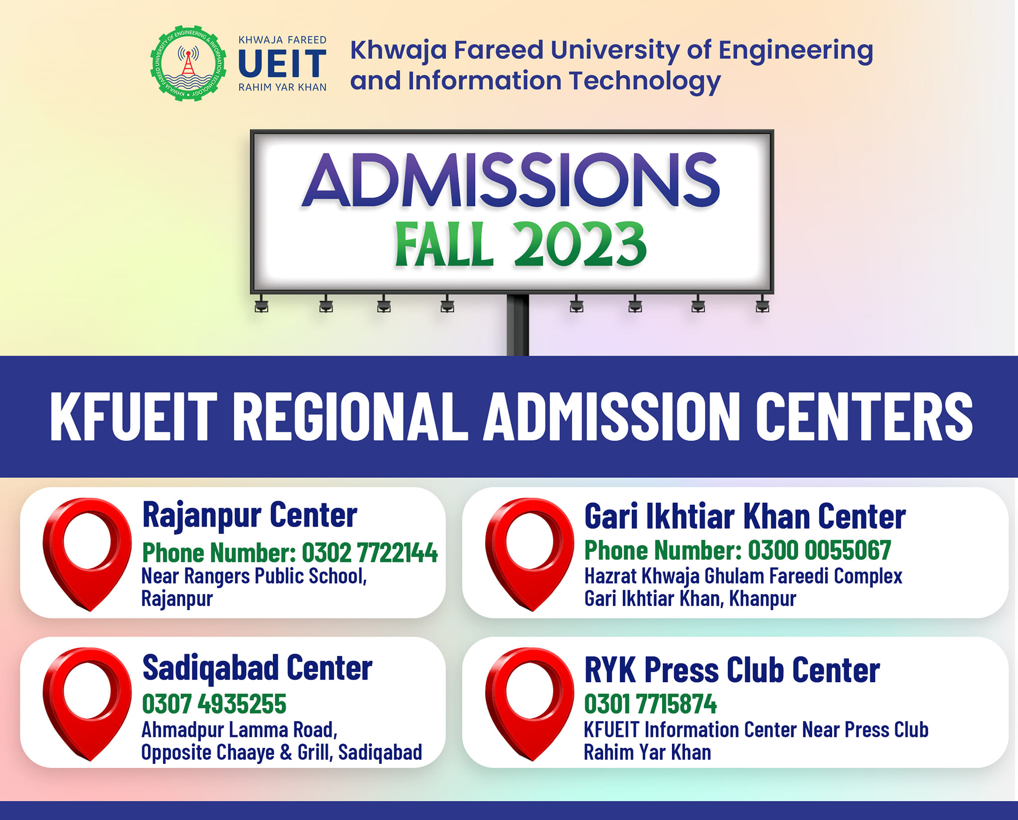 admission centers