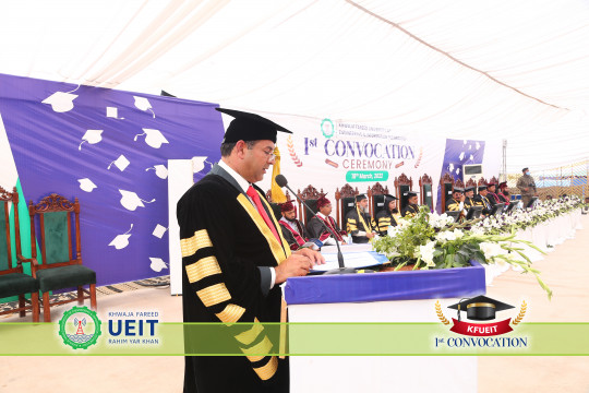 KFUEIT First Convocation