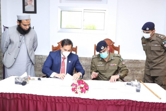 kfueit and DPO ryk Signed MOU