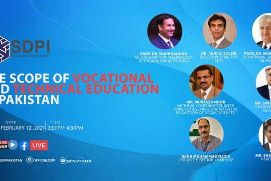 Scope of Vacational and Technical Education in Pakistan