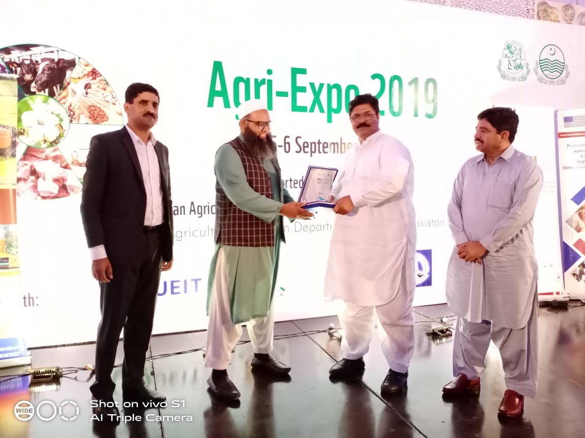 Agri Expo