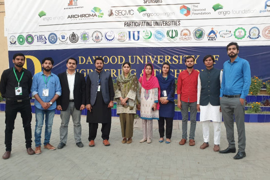 NCP 2020 Dawood University Karachi