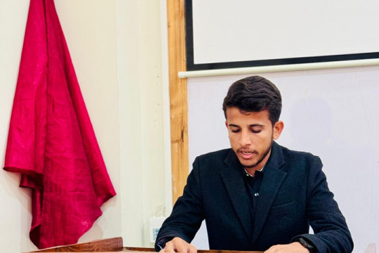 KFUEIT IR Society Summit: Diplomacy for Peace in Syria