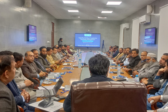 Capacity Building Program for University Management Begins at KFUEIT