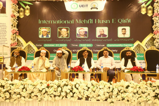 International Mehfil-e-Husn-e-Qir’at Brings Spiritual Harmony at KFUEIT