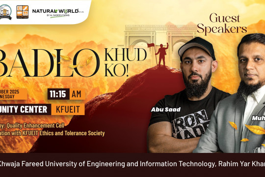 Badlo Khud Ko! – A Seminar on Self-Transformation