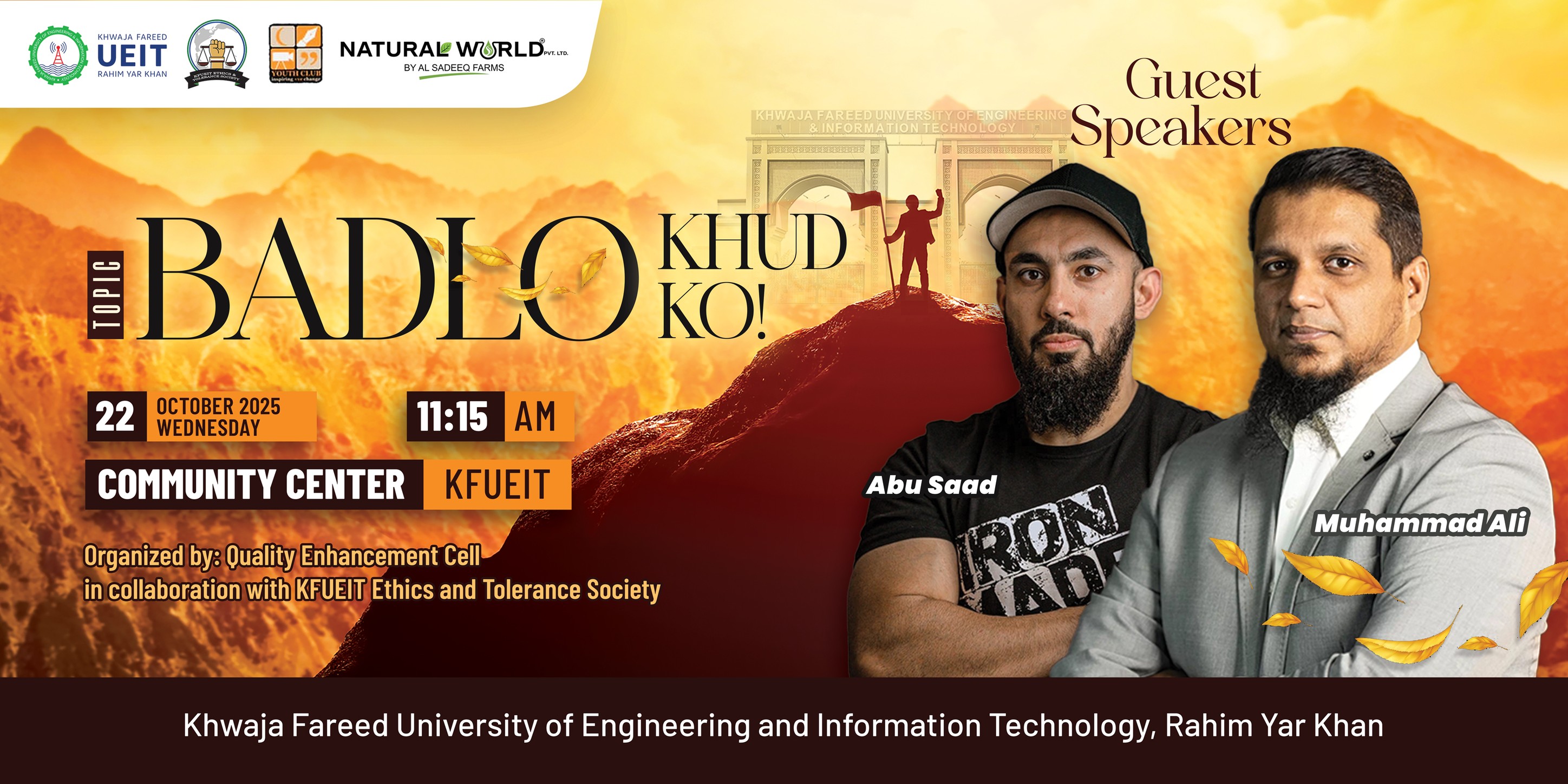 567797410_1253126320186651_4746704458652912460_n