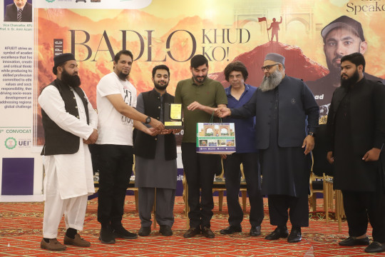 “Badlo Khud Ko!” — A Transformative Session at KFUEIT