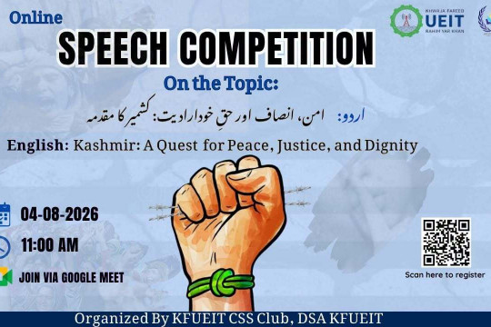 Online Speech Competition on Youm-e-Istehsal Kashmir
