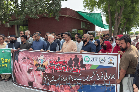KFUEIT Holds Solidarity Rally to Mark Youm-e-Istehsal-e-Kashmir