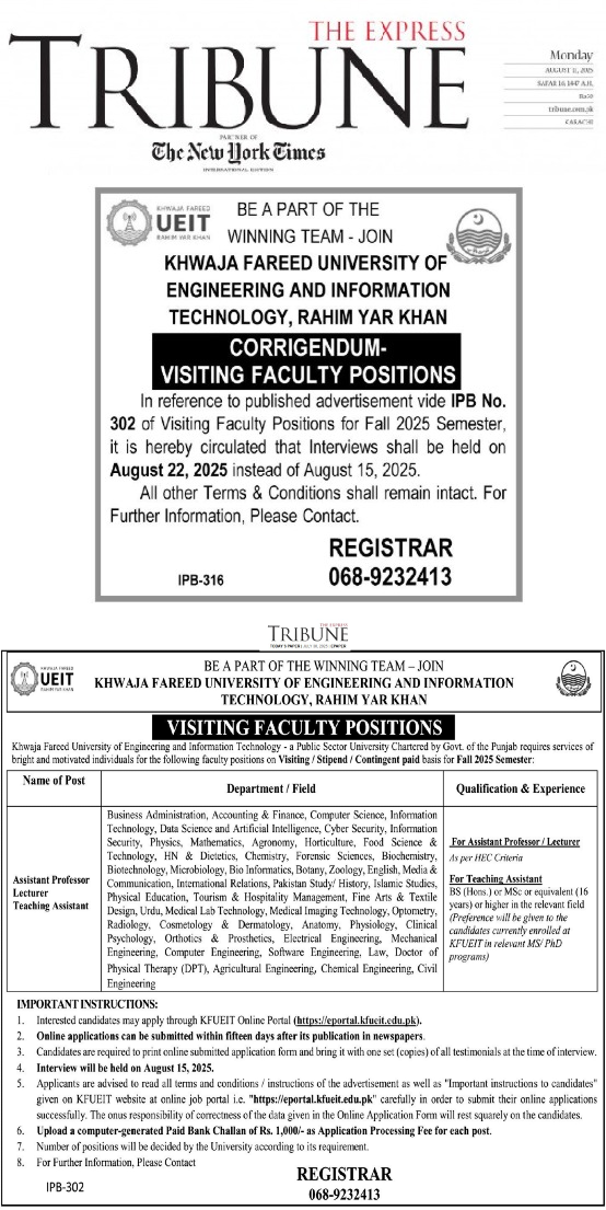 ipb-302-visiting-faculty-fall-2025 (1)