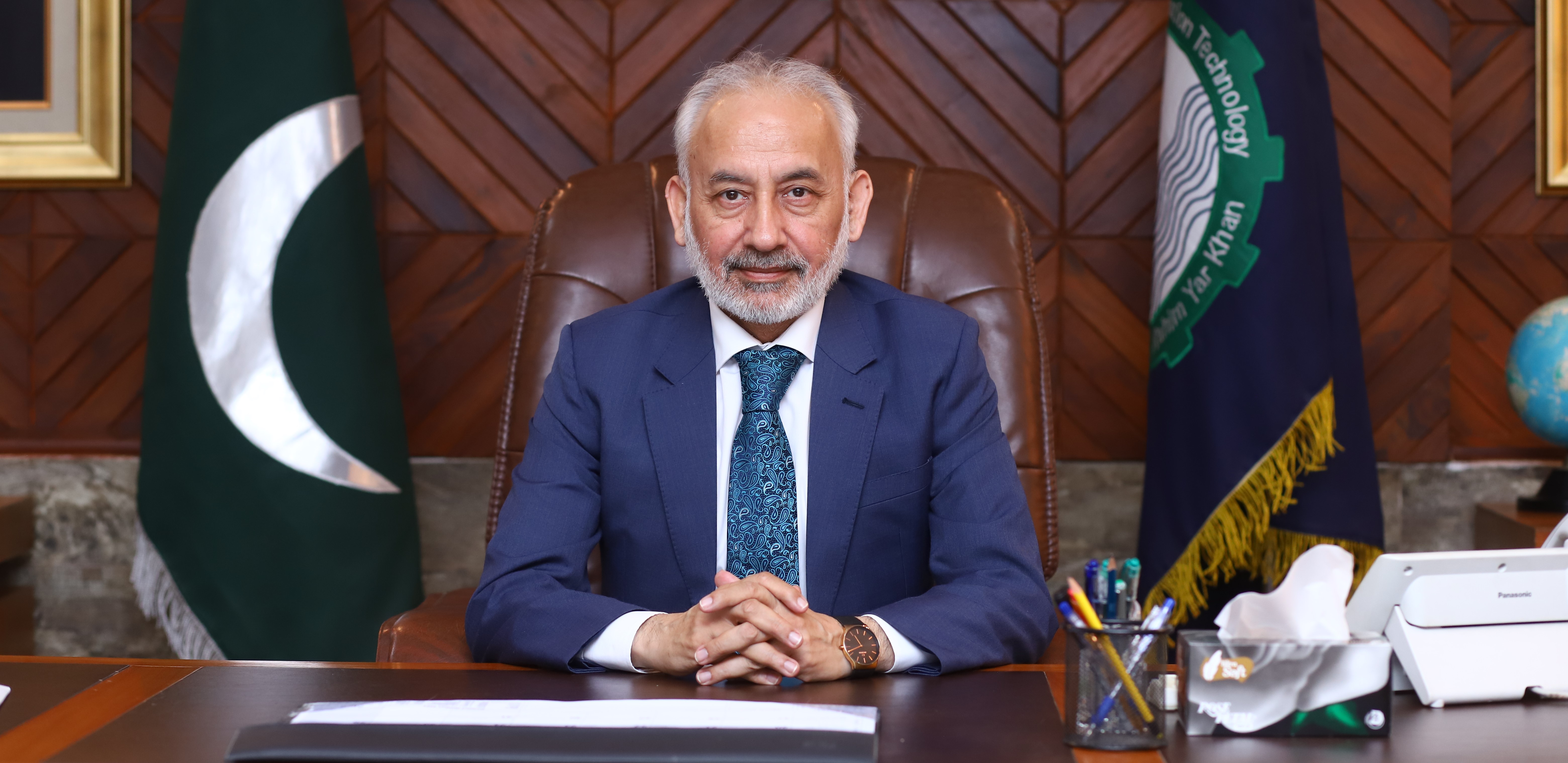 Eid-ul-Fitr Message by the Worthy Vice Chancellor