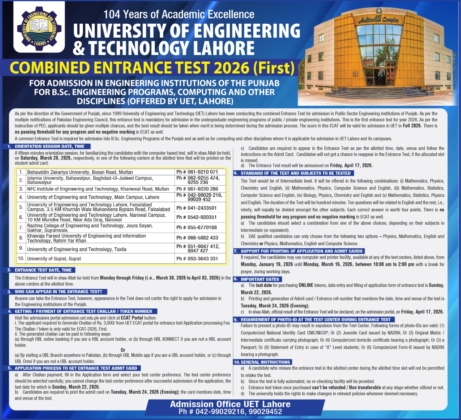 WhatsApp Image 2026-01-19 at 4.54.17 PM